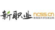 新职业