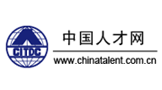 中国人才网