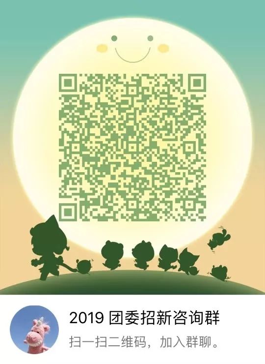 1566620735332101.jpeg 640.jpeg
